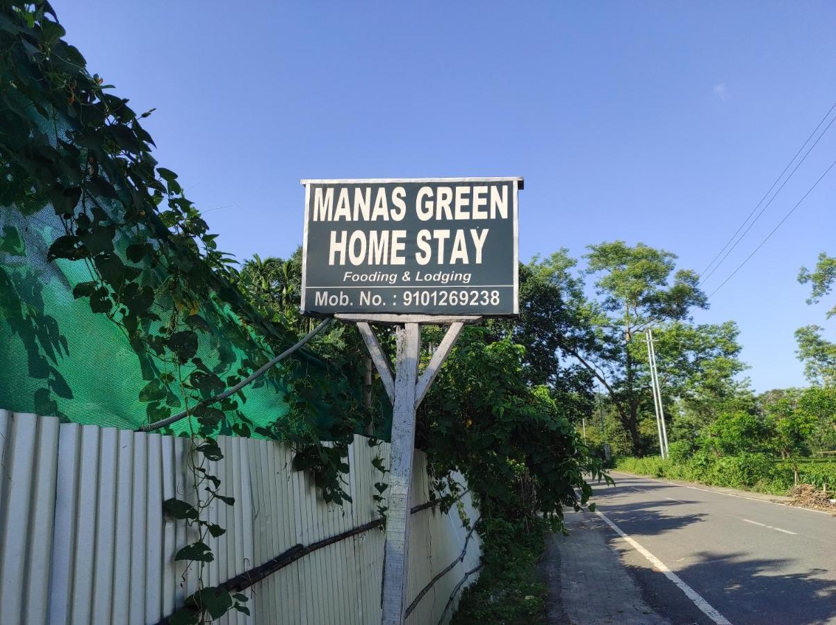 Manas Green Home Stay Jyoti Gaon Exterior photo